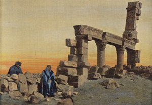 Rovine di Sunamein